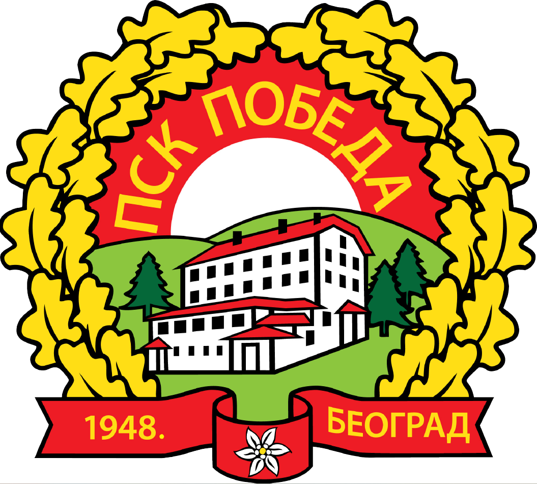 ДАН ЧИСТИХ ПЛАНИНА  Равна Гора - Рајац за децу и родитеље